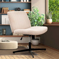 Chaise de bureau pivotante sans accoudoirs, siège large rembourré, sans roulettes, réglable en hauteur, piètement en croix, beige